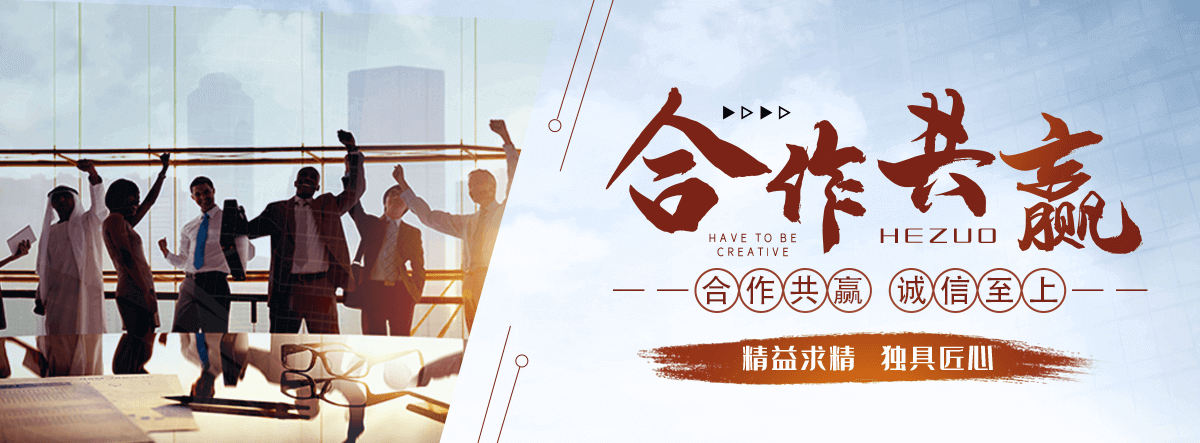 调兵山太阳陶瓷厂