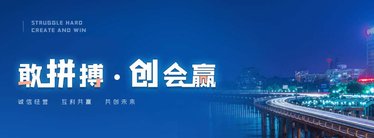 调兵山新瑞景陶瓷